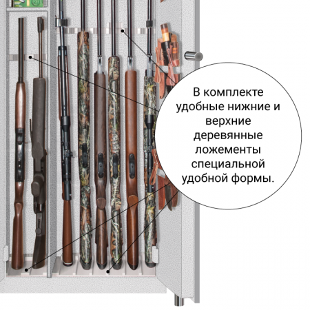 Элитный универсальный сейф Ягуар 911 EL